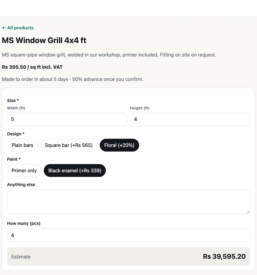 The buyer’s page on the shop’s website: a made-to-measure item 5 × 4 ft with a chosen design and finish, 4 pieces, with an estimate of Rs 39,595 including VAT.