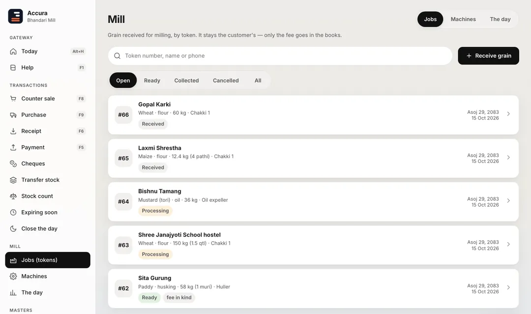 Accura mill jobs board: open tokens #62 to #66 — wheat by kg, maize by pathi, mustard for oil, a school hostel’s 1.5 quintal of wheat, and paddy for husking paid in kind — with their status.